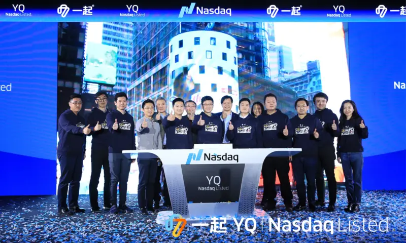 一季度财报披露，坚持高研发投入，一起教育科技“慢”成果初显