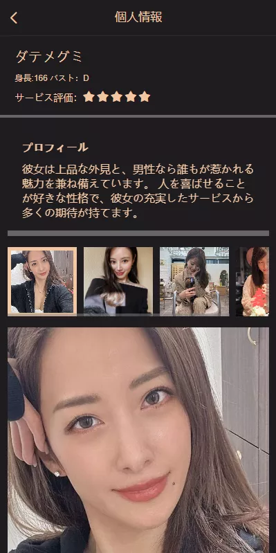 空降彩票同城空降任务约炮/系统彩单双+视频采集/全开源完美运营