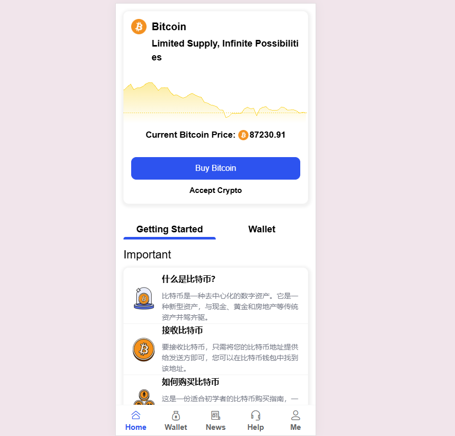 交易所开发源码|dapp交易所多链世界秒合约交易所源码