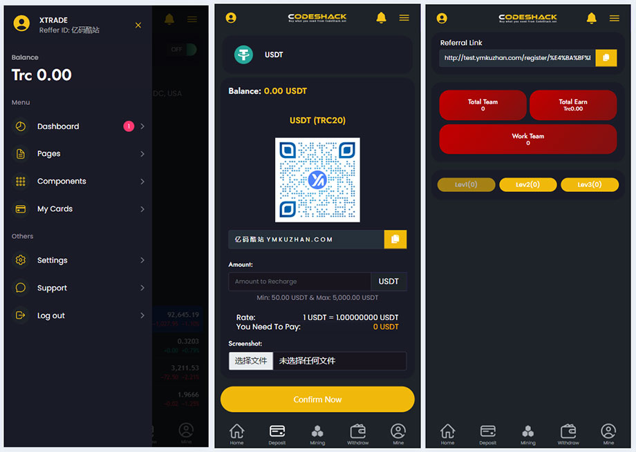 项目投资理财金融源码|多语言AI量化交易 投资理财源码搭建